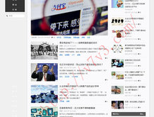澳彩开奖结果官网下载安装手机版最新
